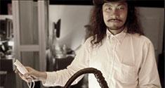 Koji Igarashi