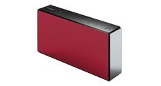 sony portable speaker