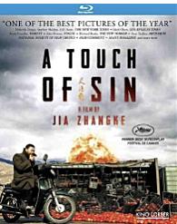 A Touch of Sin Blu-ray Cover