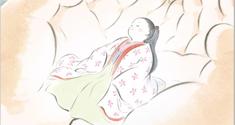 Princess Kaguya News