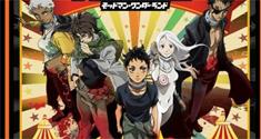 Deadman Wonderland News