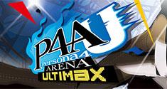 Persona 4 Arena Ultimax
