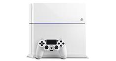 White PS4 Destiny PlayStation Console Bundle