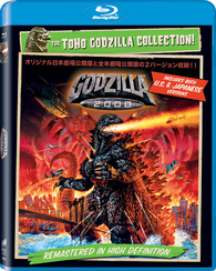 Godzilla 2000