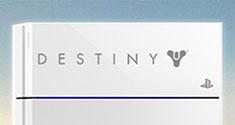 Destiny Japan PS4 Special PS4 Console