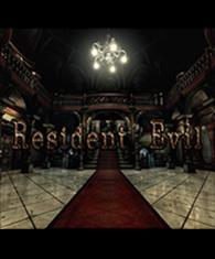 Resident Evil PS4, PS3, Xbox One, Xbox 360, PC