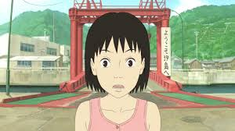 A Letter to Momo