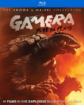 Gamera HD Bundle Collection