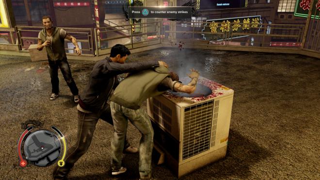 Sleeping Dogs: Definitive Edition' For the PS4 & Xbox One Has A Free  Limited Edition Pre-Order Bonus