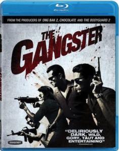 the gangster box art