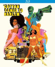 cotton comes to harlem box art