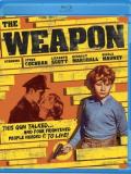The Weapon Cover