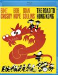 road to hong kong cover
