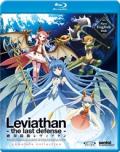 Leviathan - The Last Defense: The Complete Collection