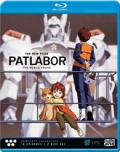Patlabor: The New Files, The Complete Collection