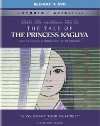 The Tale of The Princess Kaguya