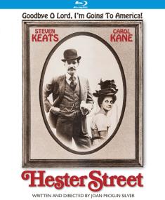 Hester Street Cover