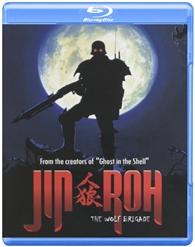 Jin-Roh: The Wolf Brigade