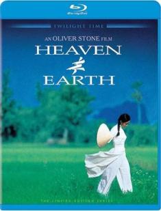 Heaven & Earth Blu-ray