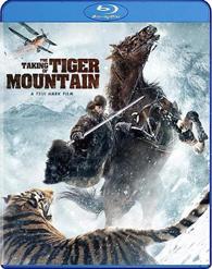 tiger mountain
