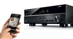yamaha receiver
