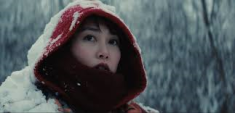 Kumiko
