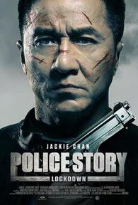 Police Story: Lockdown