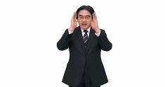 Satoru Iwata