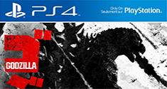 Godzilla PS4