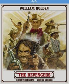The Revengers