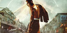 Yakuza Apocalypse
