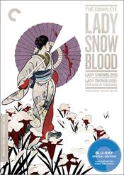 complete snowblood