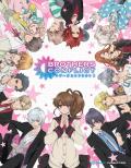 Brothers Conflict: The Complete Series Limited