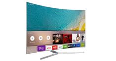samsung 2016 suhd