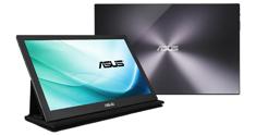 asus portable monitor