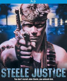 Steele Justice