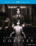 Project Itoh: The Empire of Corpses