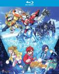 Gundam Build Fighters: Try Complete Blu-ray Collection