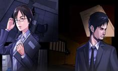 Chase: Cold Case Investigations News