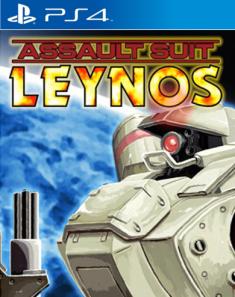 Assault Suit Leynos PS4
