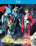 Gundam Reconguista in G Complete Blu-ray Collection