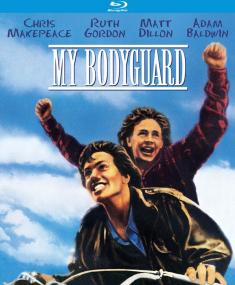 MyBodyguardFrontCover