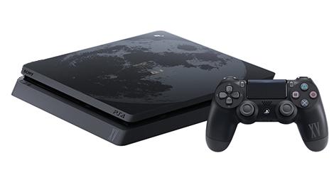Final Fantasy XV special edition slim PS4 news