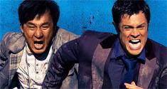 skiptrace news