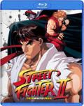 street fighter II