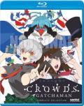 Gatchaman Crowds Insight: Complete Collection