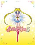 sailor moon s limited