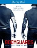 Bodyguards: Secret of the Watchtower Men