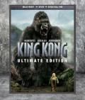 King Kong: Ultimate Edition