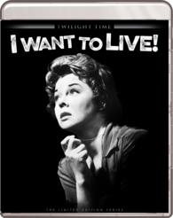 'I Want to Live!'